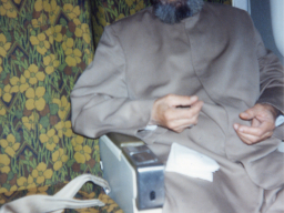 Abdurrahim Reyhan Hazretleri